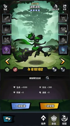 ����˾���2026�ٷ����°汾