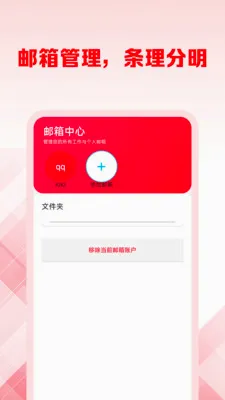 �ֻ�������ѹ������������ֻ���v1.0.2 ��׿���ͼ