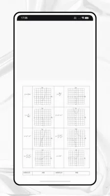 GeoGebrn ͼ�μ�����(��ѧ��ѧ����)v1.0.0 �ٷ������ͼ