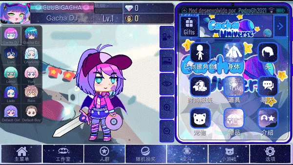 �Ӳ�+plus2026���°汾