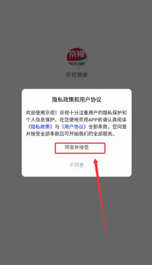 ���ӽ���2026���°汾