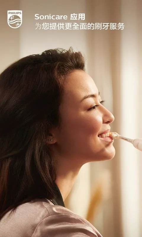 Sonicare(�綯��ˢ����)
