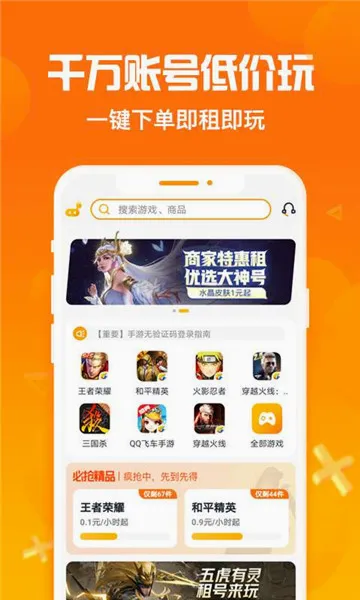 �Ժ���2026���°汾
