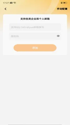 �����������ע��2026���°汾v1.0.0 �ٷ������ͼ