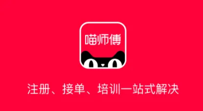 ��ʦ��2026�ٷ����°汾