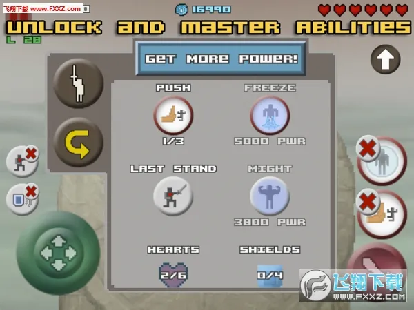 Only One(��������Ϸ)v1.2980 �ٷ������ͼ