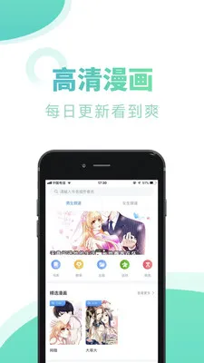����С˵2026���°汾v1.0.11 �ٷ������ͼ