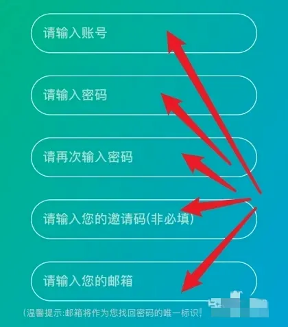 木瓜追书2026官方最新版本 木瓜追书2026官方最新版本