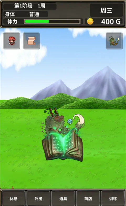 �ڴ�ũ��(ħ��������Ϸ)v1.0.2 �ٷ������ͼ