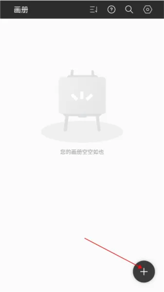 HiPaint(�滭����)