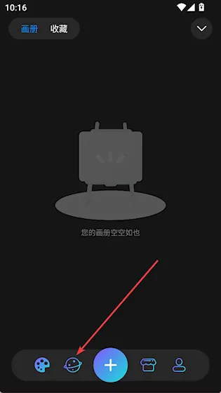 HiPaint(�滭����)
