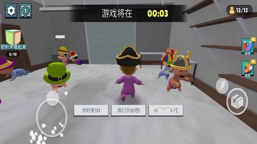 è����Ϸ(è��׽�Բ���Ϸ)v187.1.2 �ٷ������ͼ