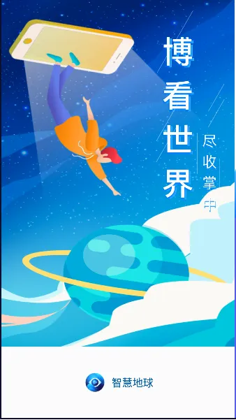 �ǻ۵��������ֻ���