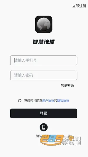 �ǻ۵��������ֻ���