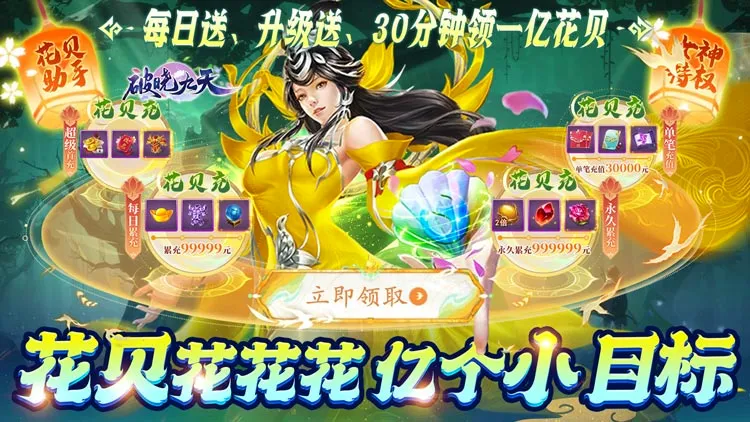 �������찲׿���ֻ���