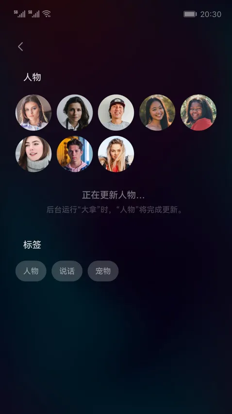 �����ֻ�Զ�̼������(��Ƶ�������)v1.1.16.1 ��׿���ͼ