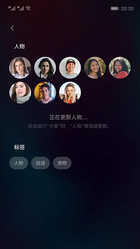 �����ֻ�Զ�̼������(��Ƶ�������)v1.1.16.1 ��׿���ͼ
