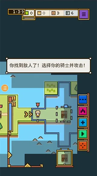 ������Ǳ�(�Ǳ�������Ϸ)v3 ��Ѱ��ͼ