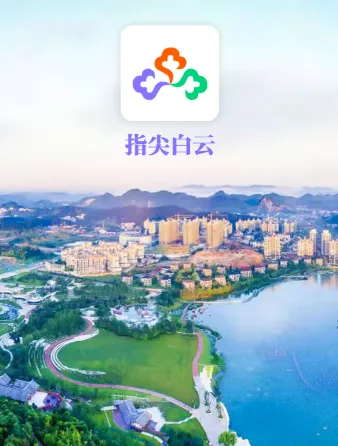 ָ�����(��������ƽ̨)