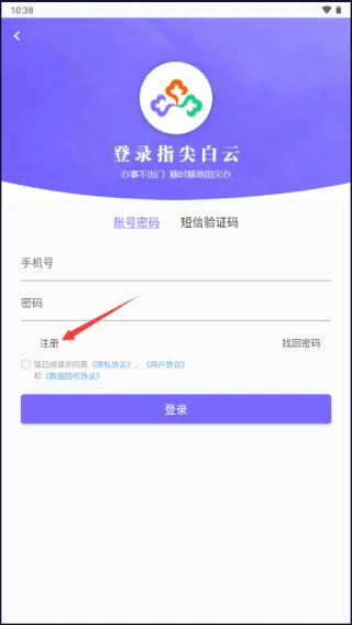 ָ�����(��������ƽ̨)