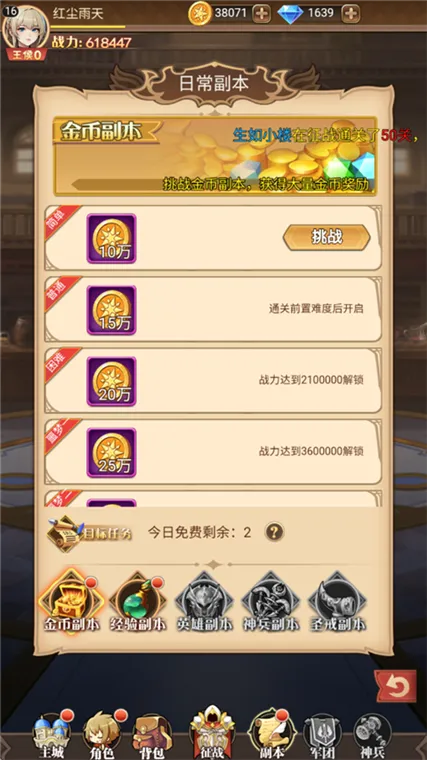 �ȳ����2026�ٷ����°汾