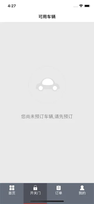 ��������2026�ٷ����°汾
