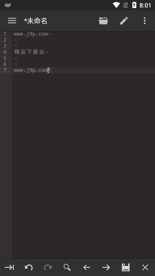 ����༭��(�ֻ���̱༭��)v0.11.6 ��׿���ͼ