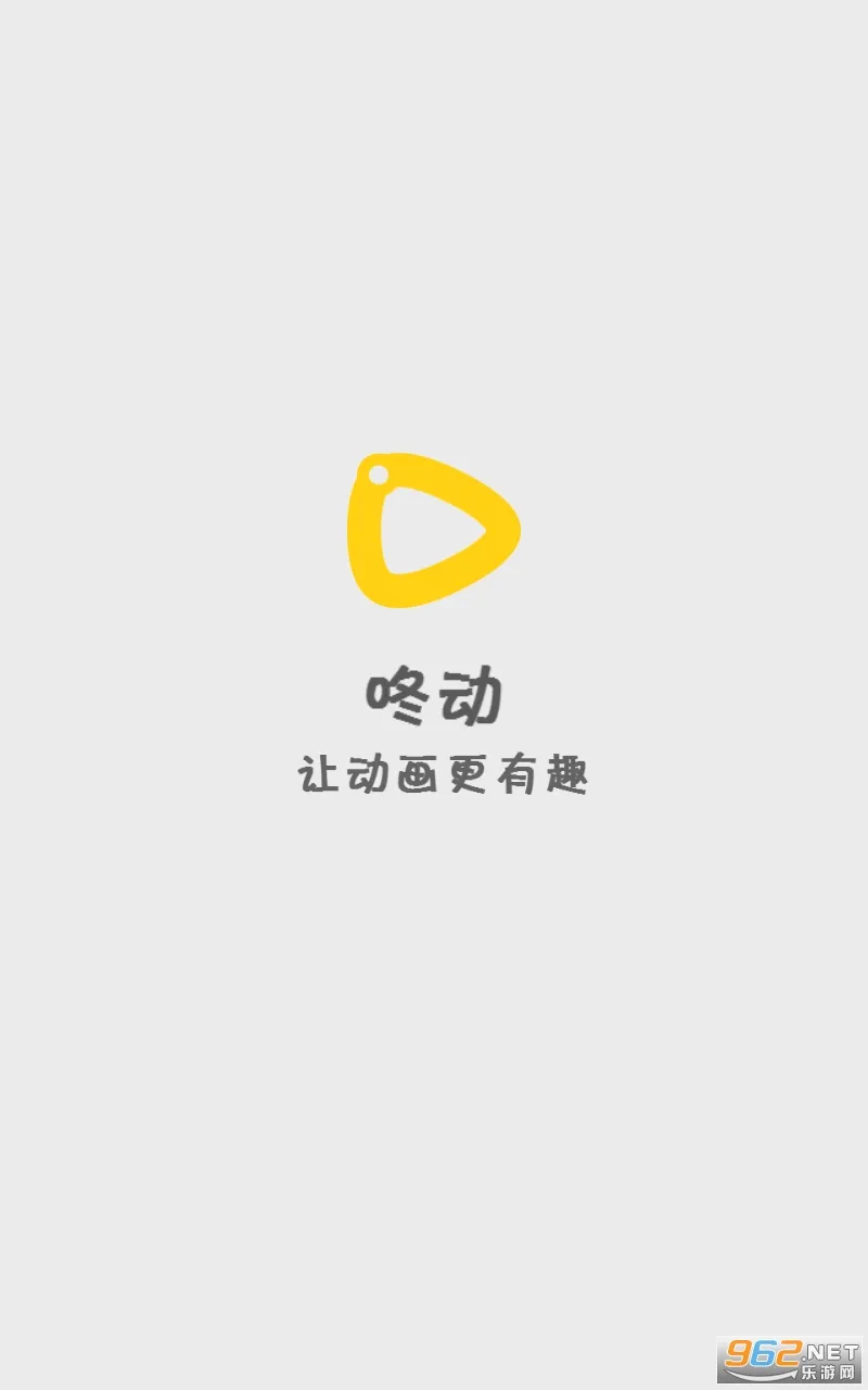 �˶�����(�ᶯ����������)