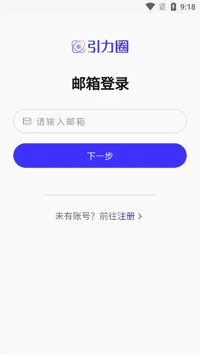 ����Ȧ2026�ٷ����°汾