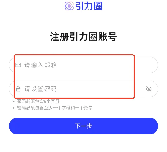 ����Ȧ2026�ٷ����°汾