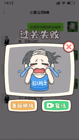 ���ռ�(��ģ����Ϸ)
