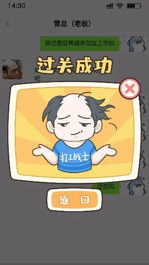 ���ռ�(��ģ����Ϸ)