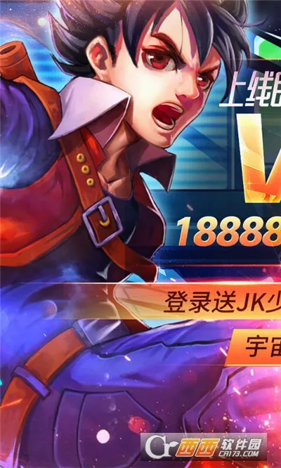 ����Ӣ��3D(3D����ð����Ϸ)v1.11 �ٷ������ͼ