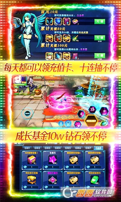����Ӣ��3D(3D����ð����Ϸ)v1.11 �ٷ������ͼ
