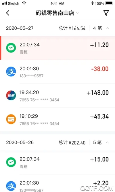 ��Ǯ�̼�2026���°汾v1.6.2 ��׿���ͼ