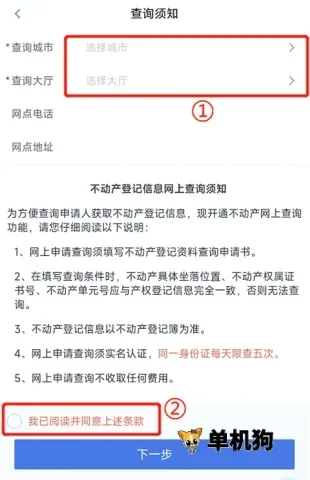 �ӱ����������2026���°汾