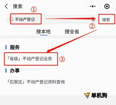 �ӱ����������2026���°汾