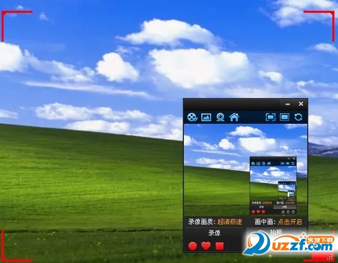 �Ĵ�ʦ2026�ٷ����°汾v5.8.2 �ٷ������ͼ
