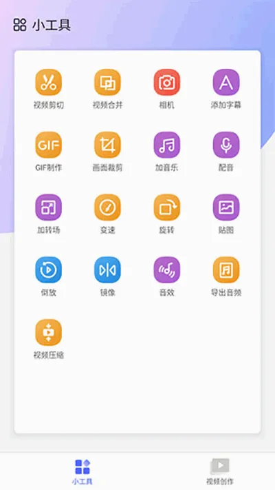 �Ĵ�ʦ2026�ٷ����°汾
