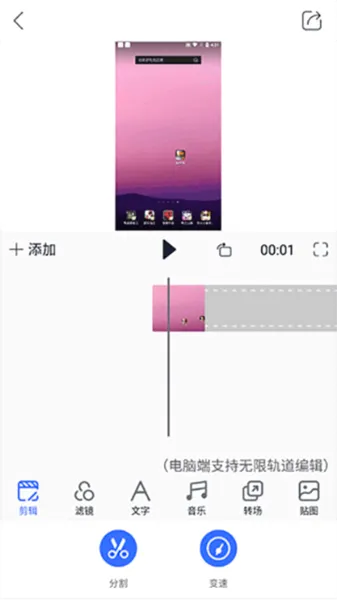 �Ĵ�ʦ2026�ٷ����°汾