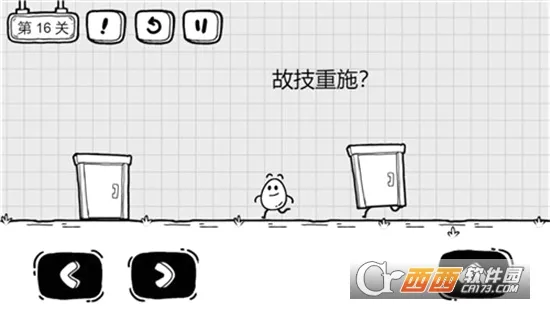 ��Ҷ��������(���մ�����Ϸ)v1.2.7 �ֻ����ͼ