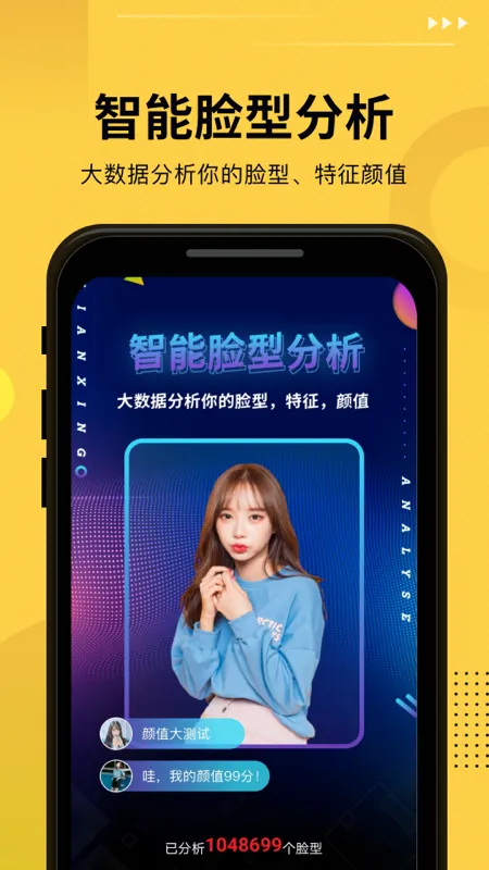 ������2026���°汾v7.8.11 �ٷ������ͼ