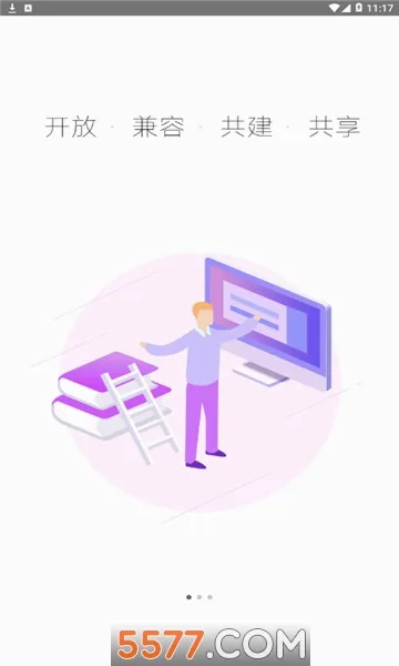 �ǻ��½̰�׿���ֻ���v1.0.9 �ֻ����ͼ