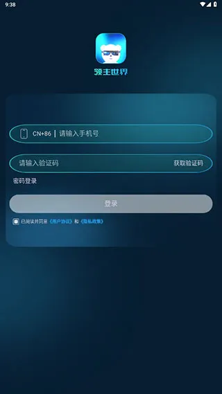 ��������(�����罻ƽ̨)
