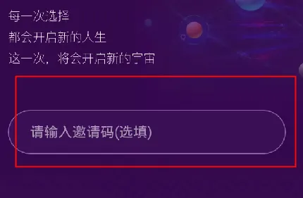 ��������(�����罻ƽ̨)
