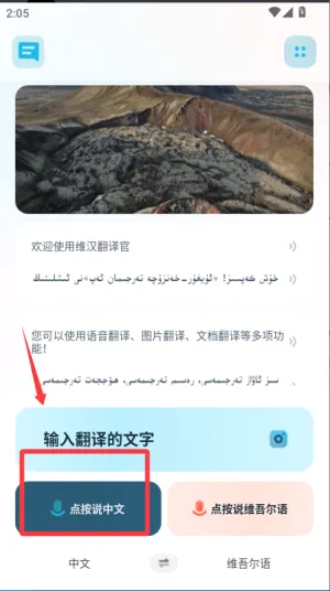 ά������������ֻ���
