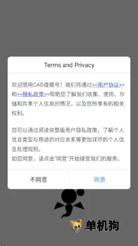 CAD��ģ��2026���°汾