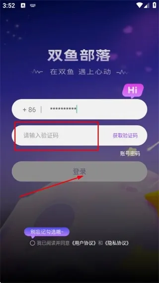 ˫�㲿��(�����˽���ƽ̨)