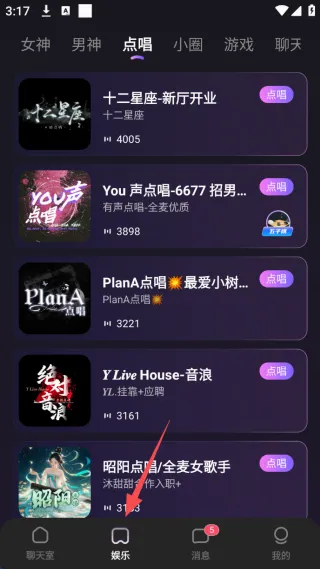 ˫�㲿��(�����˽���ƽ̨)