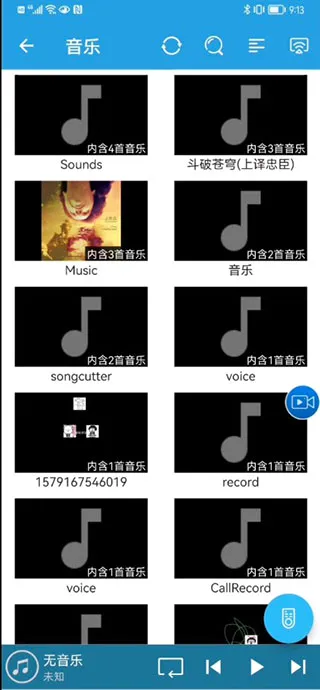 TVͶ������2026�ٷ����°汾